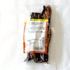 Poons Chinese Bacon ( 180g~200g ) 潘记 腊肉 每包 ( 180g~200g )