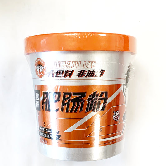 食族人 爆汁肥腸粉 145g SZR Sour & Spicy Vermicelli