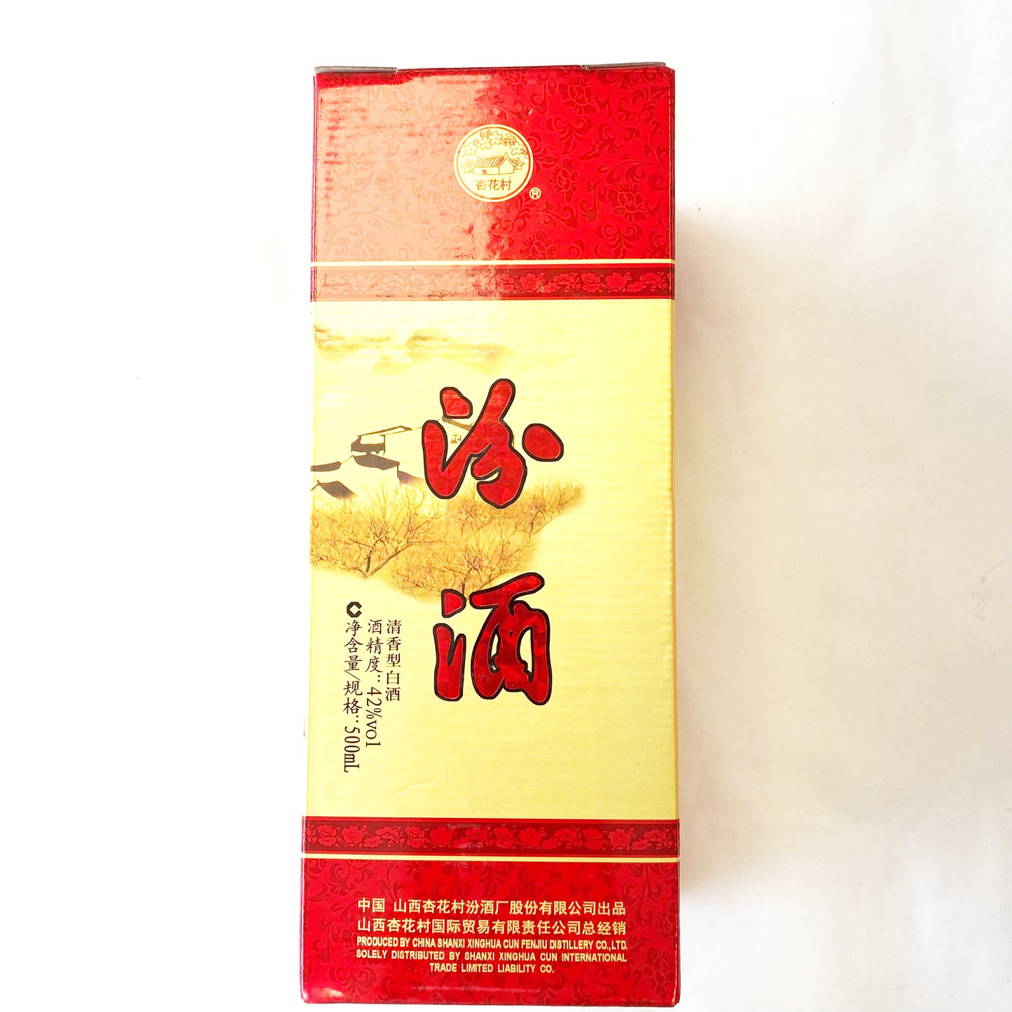 Xinghuacun Fen Chiew 500ml 杏花村 汾酒