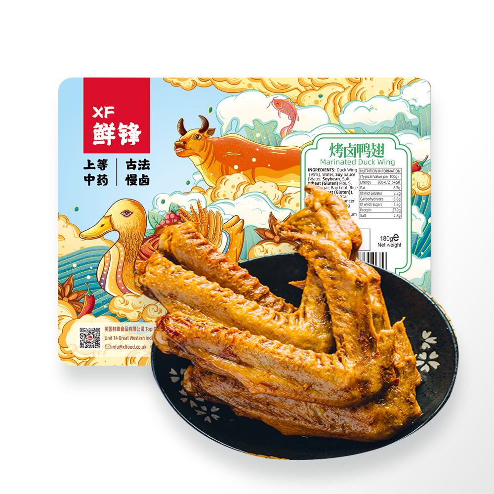 XF Marinated Duck Wing / 鲜锋 烤卤鸭翅