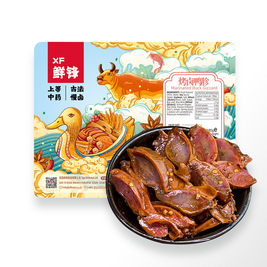XF Marinated Duck Gizzard / 鲜锋 烤卤鸭胗