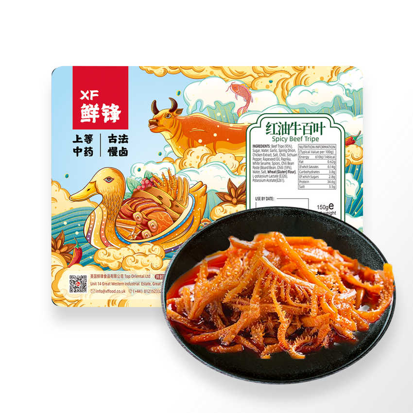 XF Spicy Beef Tripe / 鲜锋 红油牛百叶
