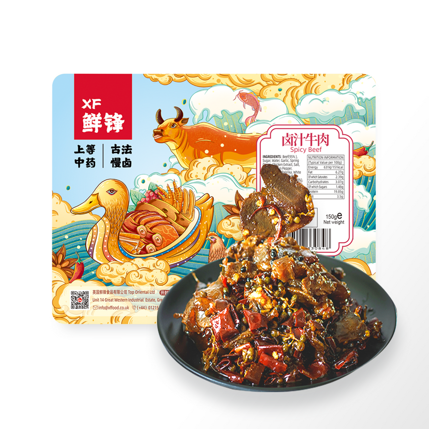 XF Spicy Beef / 鲜锋 卤汁牛肉