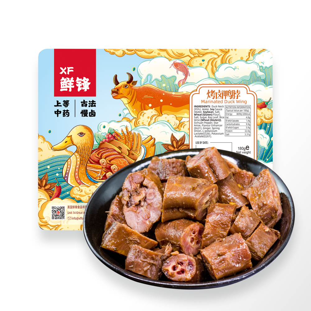 鲜锋 烤鹵鴨脖 180g XF Marinated Duck Neck