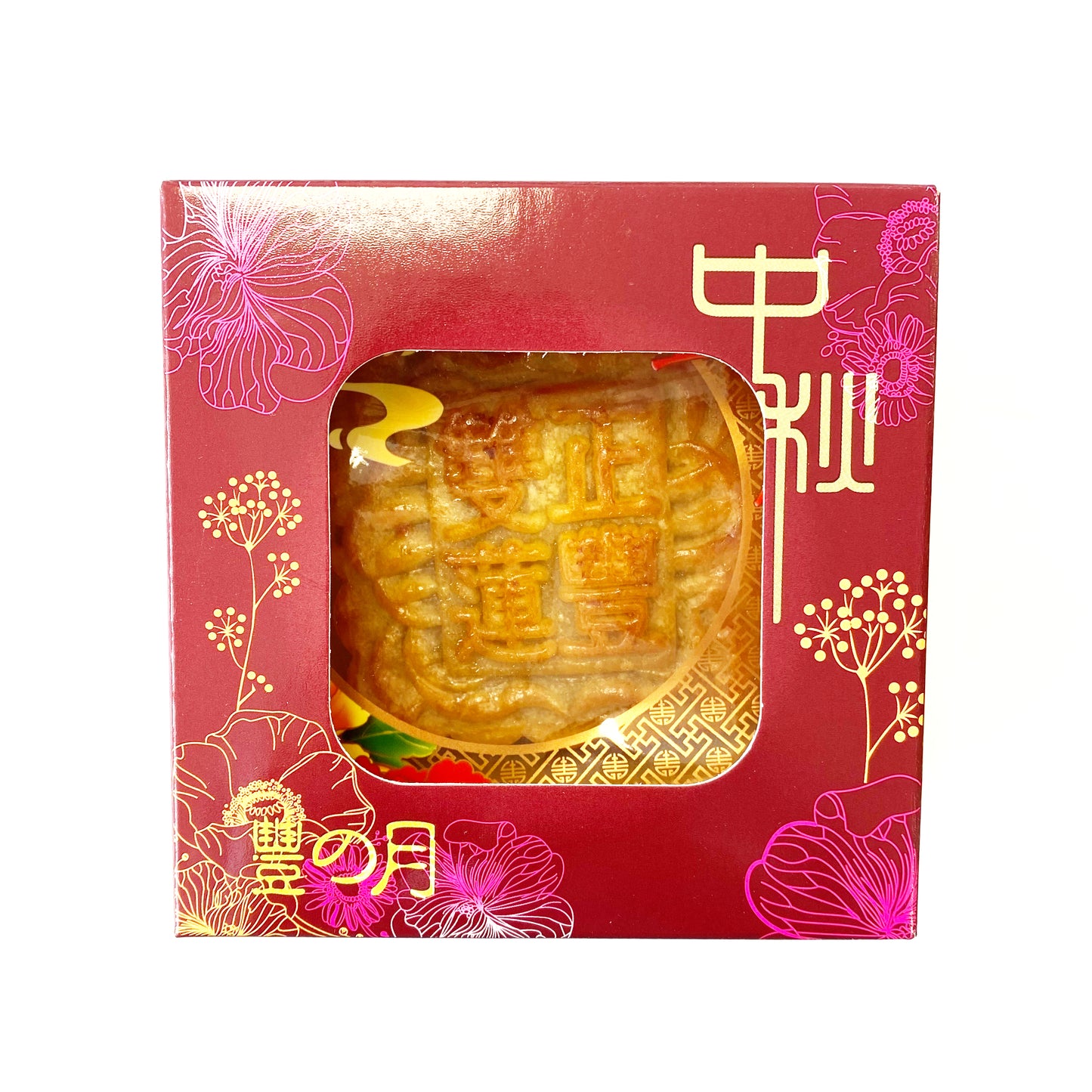 [早鳥優惠] 正豐 雙黃白蓮蓉月餅 單個裝 ZF Mooncake - Double Yolk White Lotus Paste 180g