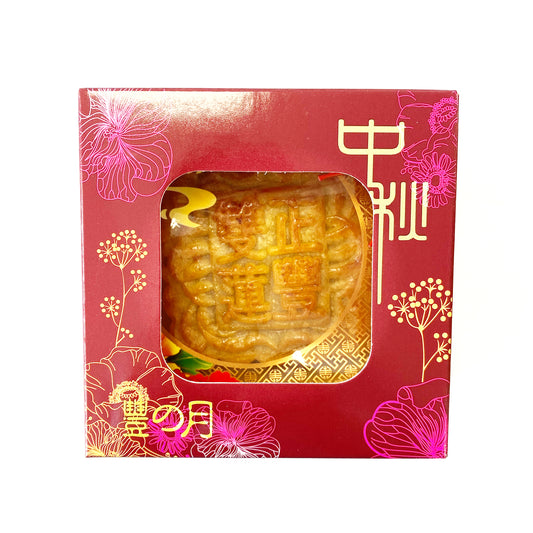 [早鳥優惠] 正豐 雙黃白蓮蓉月餅 單個裝 ZF Mooncake - Double Yolk White Lotus Paste 180g