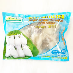 Kimson Baby Cuttlefish 20/40 500g Kimson 墨鱼仔