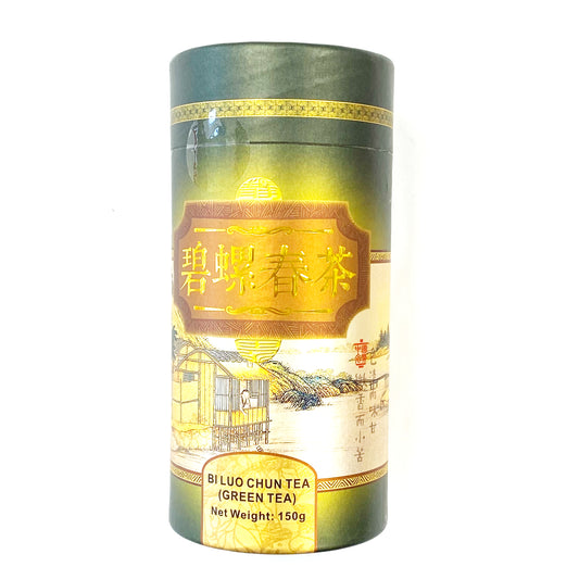 YZG Green Tea 150g YZG 碧螺春茶 (圓紙罐裝)