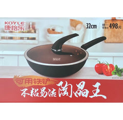 Koyle 32cm Non-Stick Fry pan ( YH-KY104 ) 康怡乐 32cm 不粘易洁陶晶王