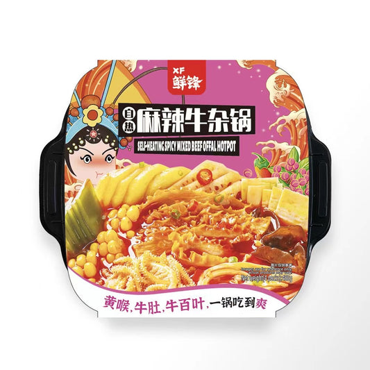 鲜锋 自熱火鍋 - 麻辣牛雜鍋 480g XF Self-Heating Hotpot Spicy Mixed Beef Offal