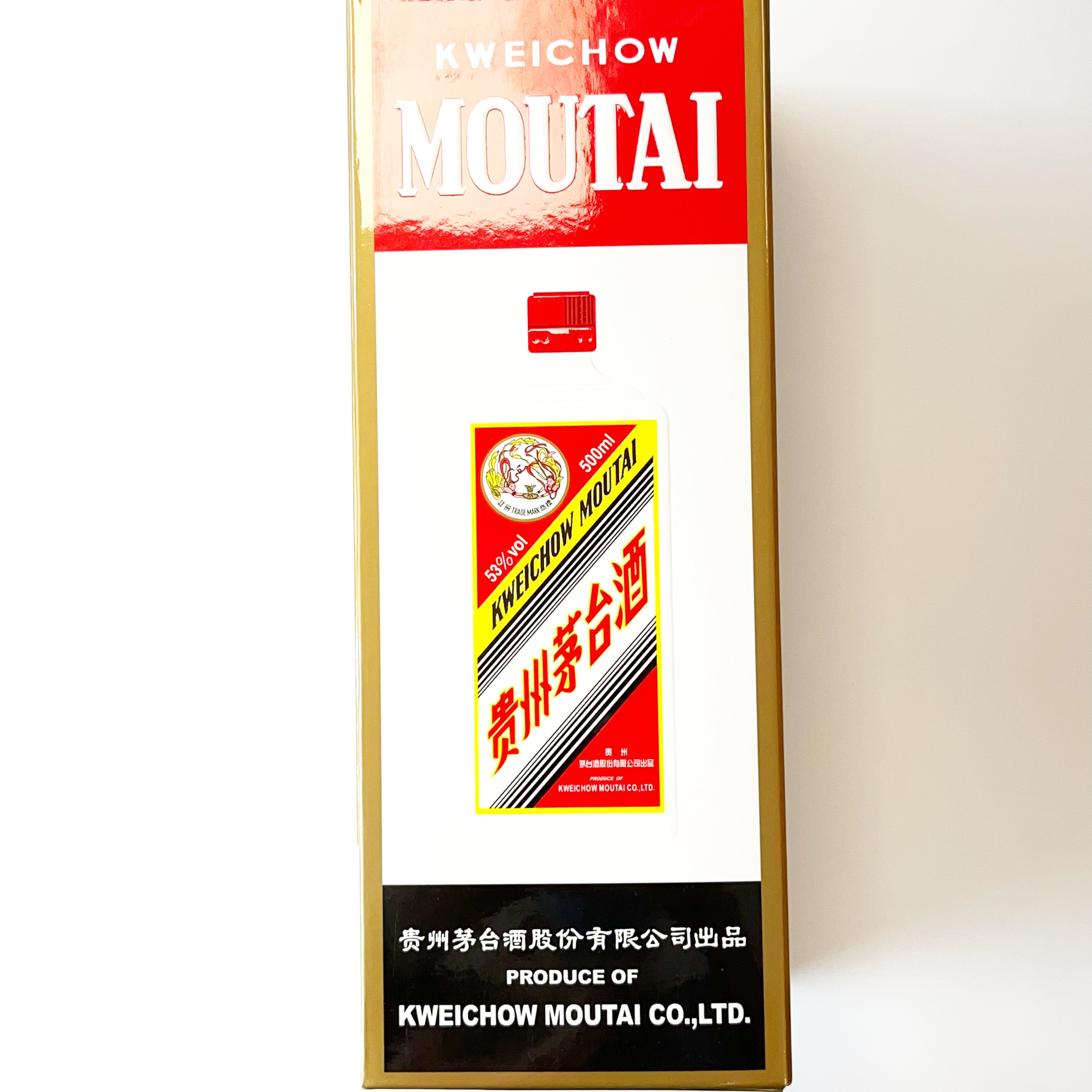 KweiChow MouTai 500ml 贵州茅台酒– Retour UK