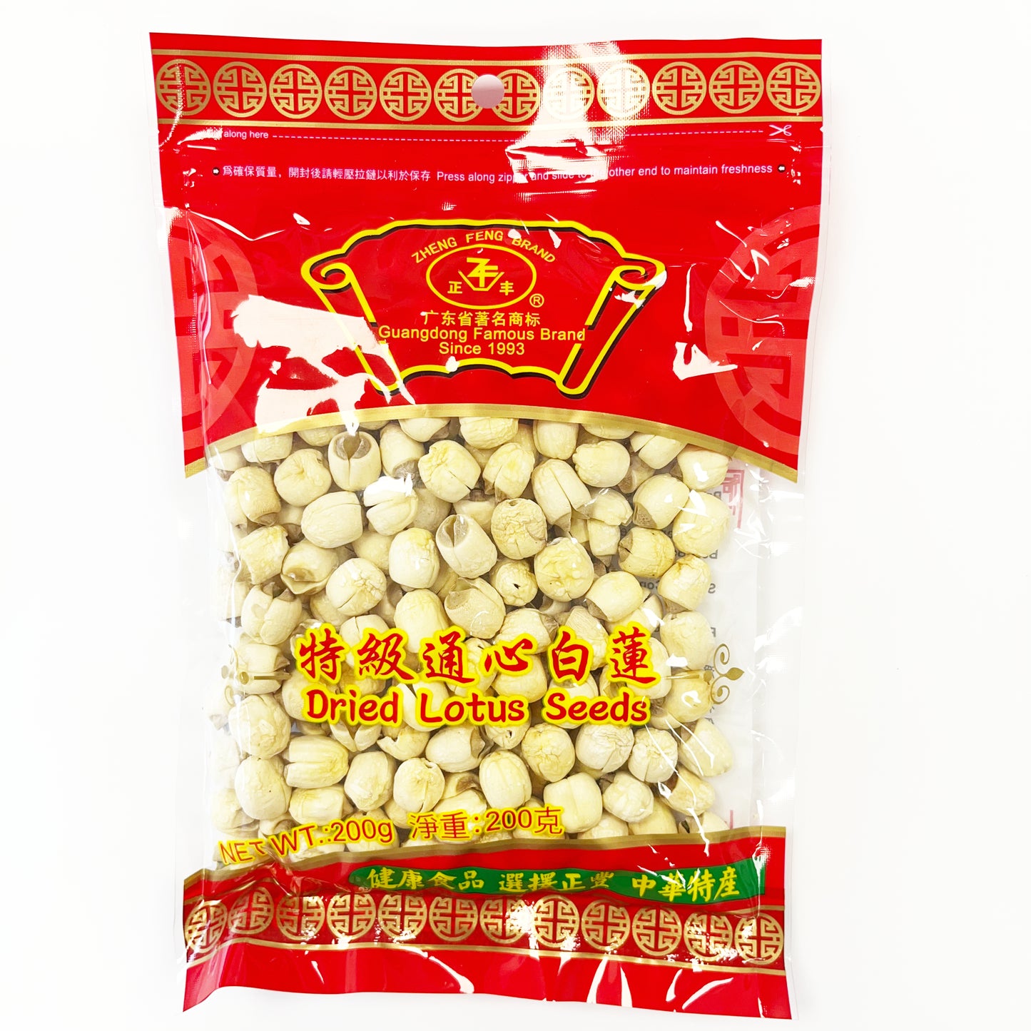 ZF Dried Lotus Seeds 200g 正丰 通心白莲