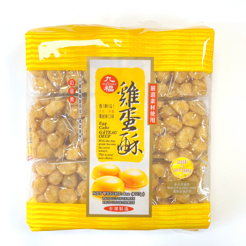 NC Soft Flour Cake - Egg bag 227g 九福 沙琪玛 鸡蛋味