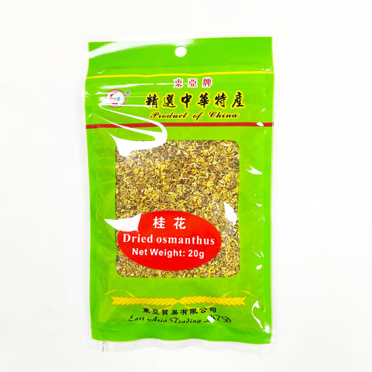 EA Dried Osmanthus Flowers 20g 东亚 桂花
