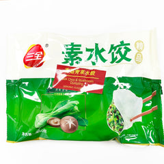 SQ Bok Choy & Mushroom Dumpling 450g 三全 青菜香菇水饺