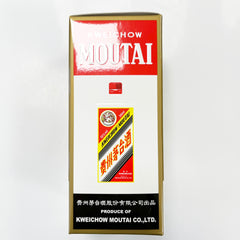 KweiChow MouTai 200ml 贵州 茅台酒