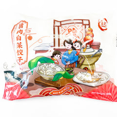 Wangs Pork With Chinese Leaves Dumplings 900g 王记 猪肉白菜饺子