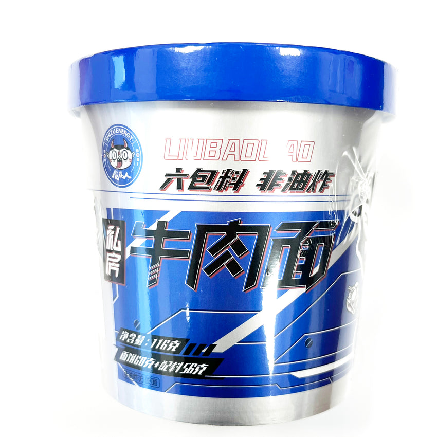 SZR Artificial Beef Noodle 100g 食族人 私房牛肉面