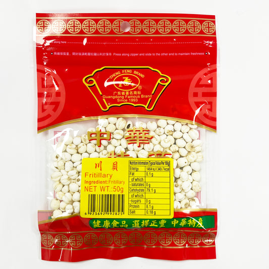 ZF Fritillary 50g 正丰 川贝