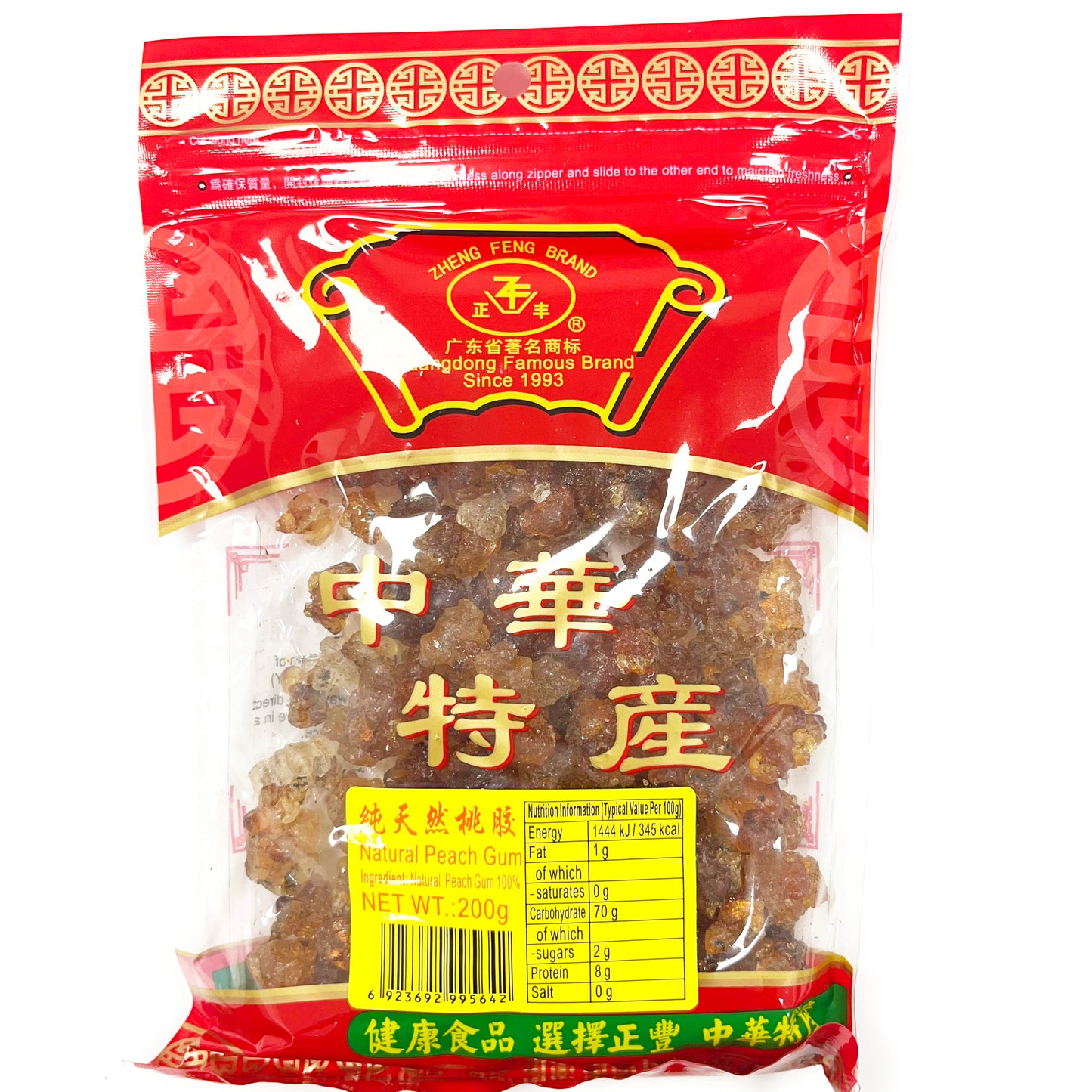 ZF Natural Peach Gum 200g 正丰 纯天然桃胶