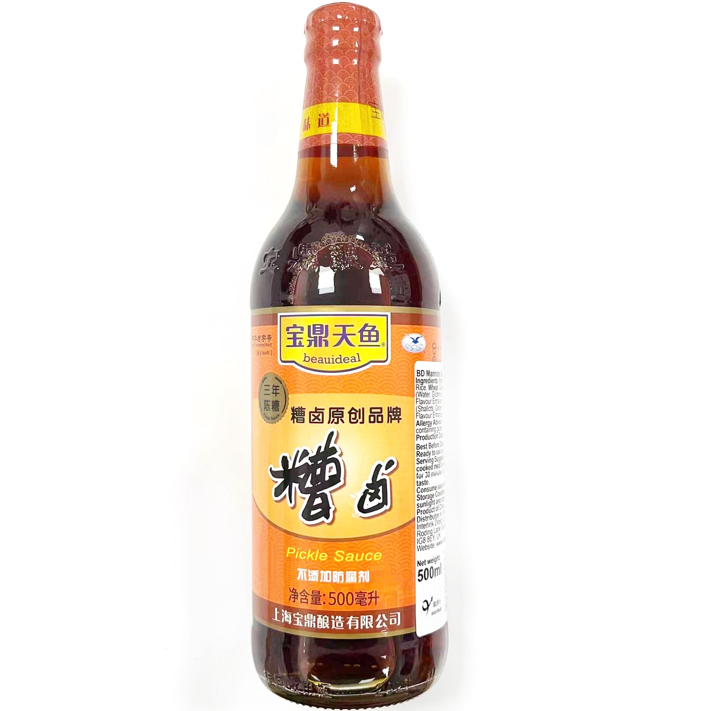 BD Marinate Sauce 500ml 宝鼎 糟卤