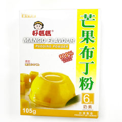 FS Jelly Powder - Mango 105g 惠升 芒果布丁粉