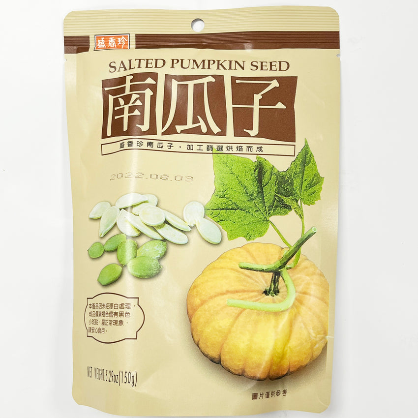 TF Salted Pumpkin Seeds 150g 盛香珍 南瓜子