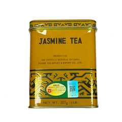 Sunflower Jasmine Tea 227g 向阳花牌 茉莉花茶