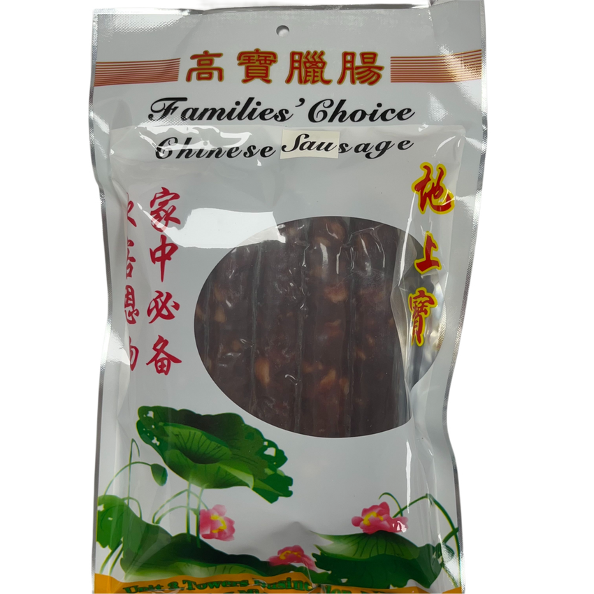 FC Chinese Sausage With Liver 450g 高宝 膶腸