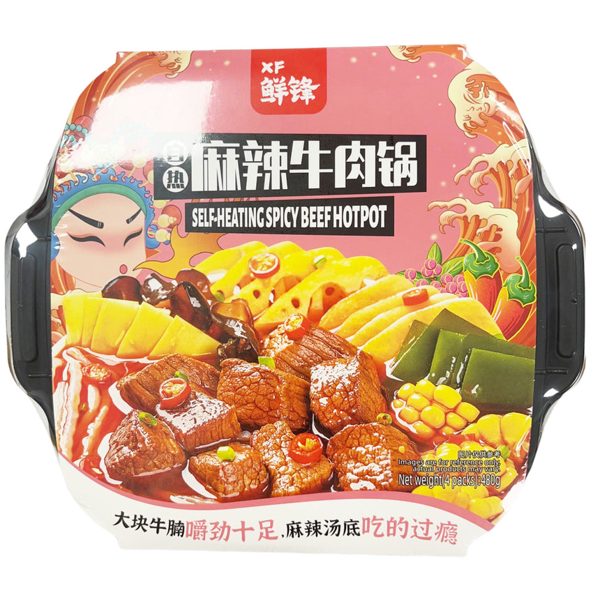 XF Self-Heating Hotpot Spicy Beef 480g 鲜锋 自热火锅 - 麻辣牛肉