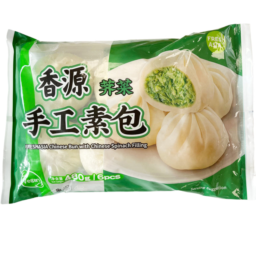 FA Chinese Spinach Bun 480g 香源 荠菜包