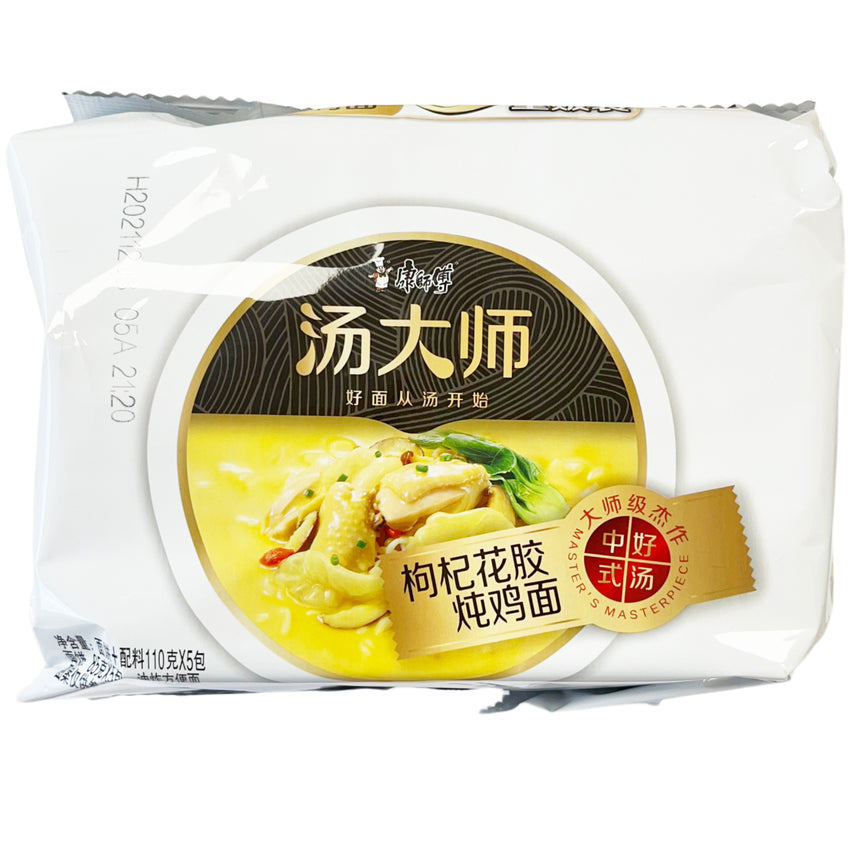 KSF TDS Instant Noodles Lycium Stew Chicken 550g 康师傅 汤大师 枸杞花胶炖鸡面 5连包