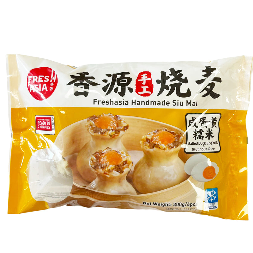 FA Handmade Glutinous Rice Siu Mai - Salted  Duck Egg Yolk 300g 香源 手工咸蛋黄糯米烧卖