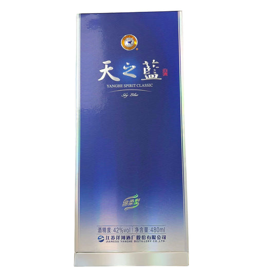 YangHe Tian Zhi Lan 42% Vol 500ml 洋河 天之蓝42度