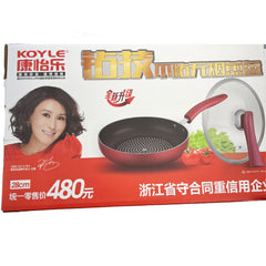 Koyle Non-stick Fry pan (YH-KY051) 康怡乐 28cm 不粘煎锅