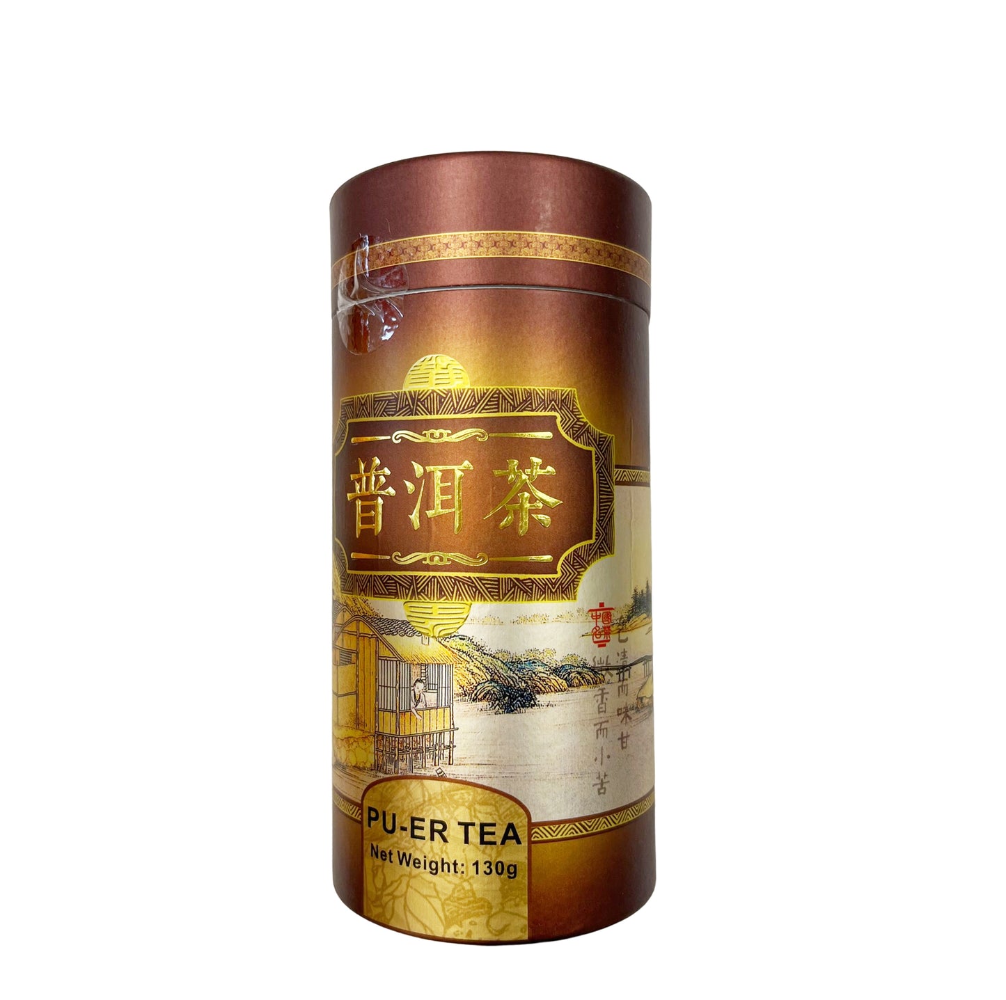 YZG Puer Tea 130g YZG 普洱茶 ( 圓紙罐裝 )