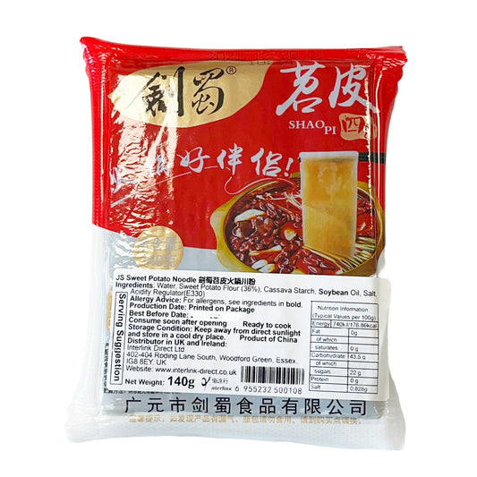 JS Sweet Potato Noodle 140g 剑蜀 苕皮火锅川粉