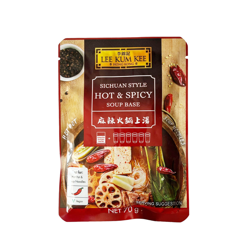 LKK Soup Base Sichuan Style Hot & Spicy 70g 李锦记 麻辣火锅上汤