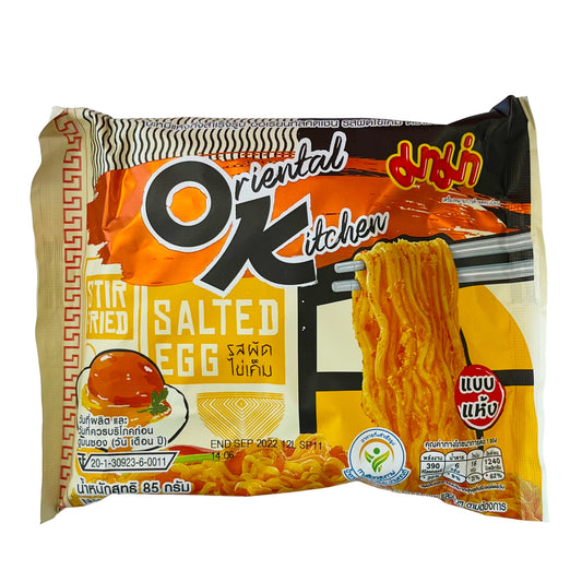 Mama Instant Noodles Ok Series Salted Egg 85g 妈妈 咸蛋黄拌面