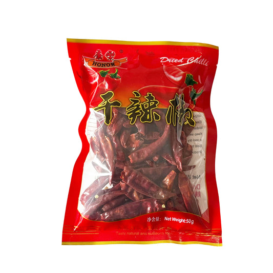 HR Dried Chilli 50g 康乐 辣椒干