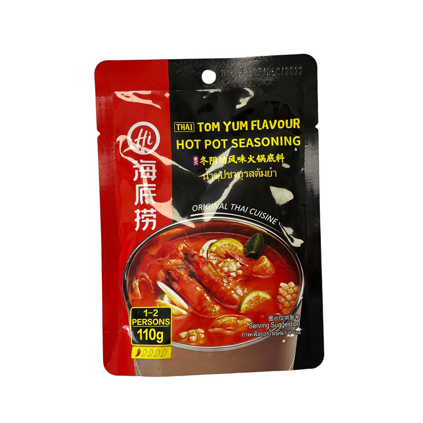HDL Hotpot Seasoning Thai Tom Yum for one 110g 海底捞 火锅底料 一人食 - 冬阴功