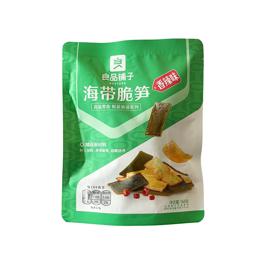 BS Kelp & Bamboo - Hot 160g 良品铺子 海带脆笋 香辣味