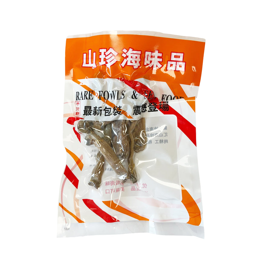 Dried Sipunculus Nudus 50g 沙虫干 每包