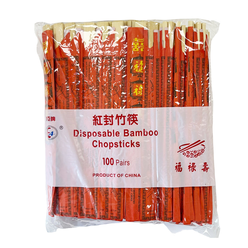 Disposable chopsticks half closure 100pcs 一次性筷子 红色包装