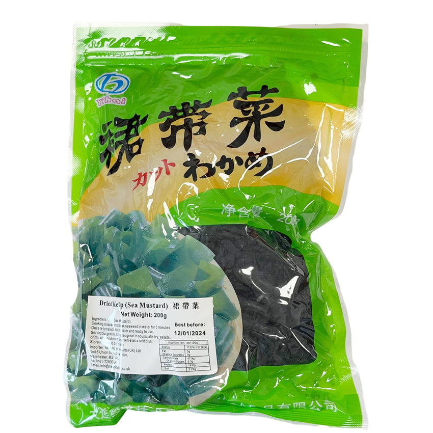 YH Dried Kelp 200g 亿海 裙带菜干