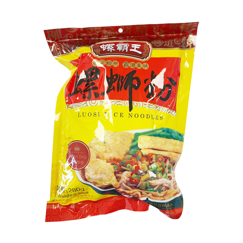 LBW Luosi Noodle -Original Flavour 280g 螺霸王 螺蛳粉 - 原味