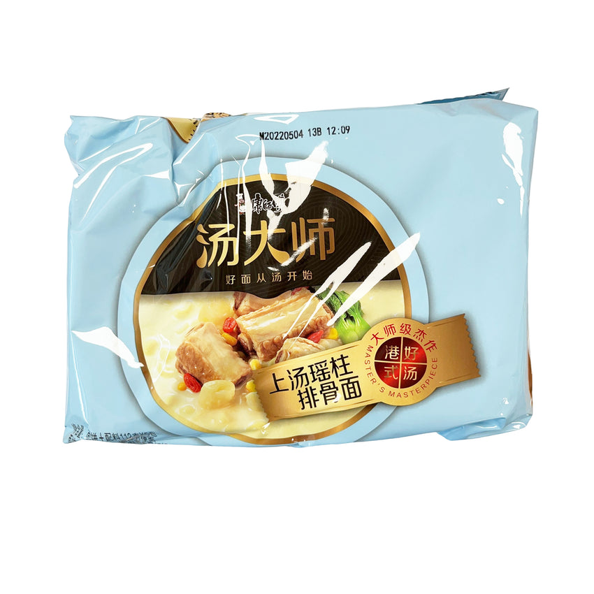 [Weekend Offer] KSF TDS Instant Noodles - Artificial Pork Soup 550g 康师傅 汤大师 上汤瑶柱排骨面 5连包