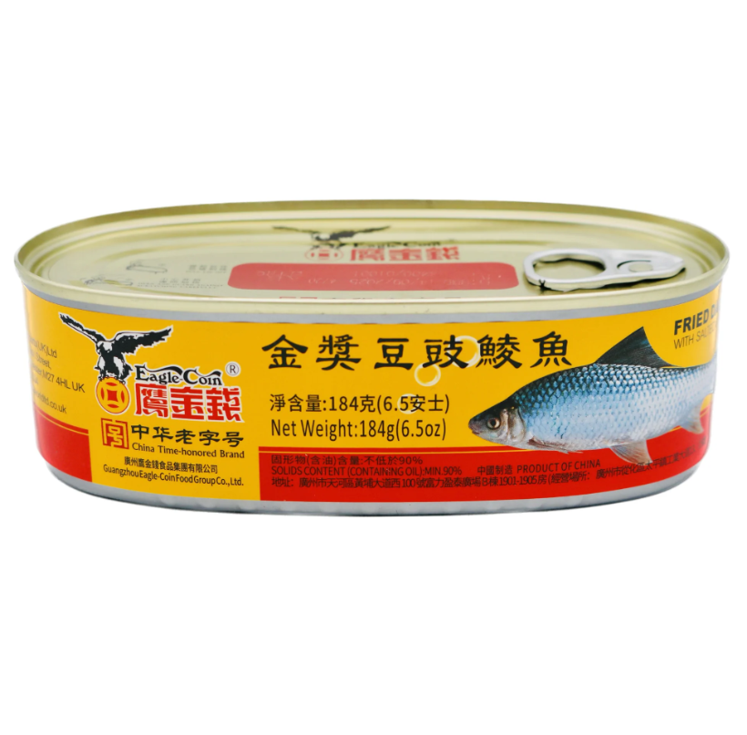 EC Fried Dace with Salted Black Beans 184g tin 鹰金钱 金奖豆豉鲮鱼