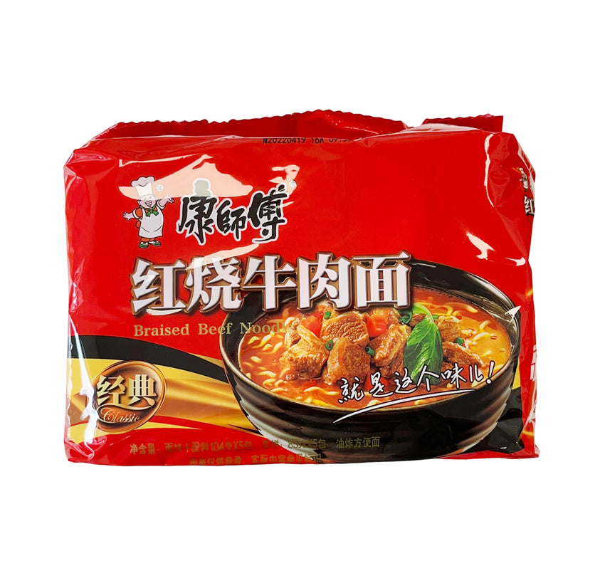 KSF Instant Noodles Braised Beef Noodle 5x103g 康师傅 红烧牛肉面 5包装