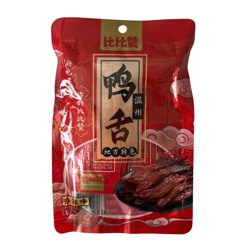 BBZ Wenzhou Duck Tongue Spicy 23g 比比赞 温州鸭舌 香辣味
